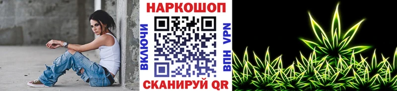 Где можно купить наркотики Липки КОКАИН A-PVP ГАШ Каннабис blacksprut tor Мефедрон