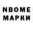 Экстази 99% BG street