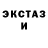 БУТИРАТ BDO Ezekial Cooper
