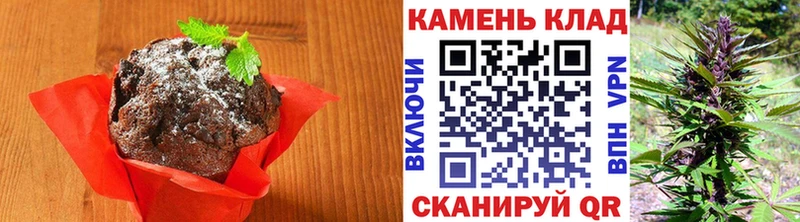 Еда ТГК марихуана  МЕГА вход  Липки 