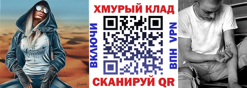 ГЕРОИН Афган  Липки 