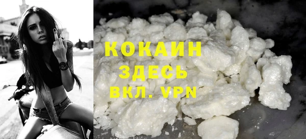 таблы Балабаново