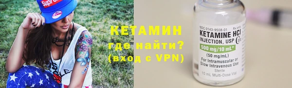 амф Балахна
