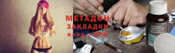 таблы Балабаново