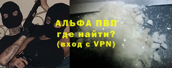 таблы Балабаново