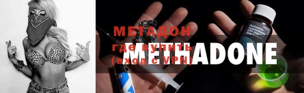 дмт Арсеньев