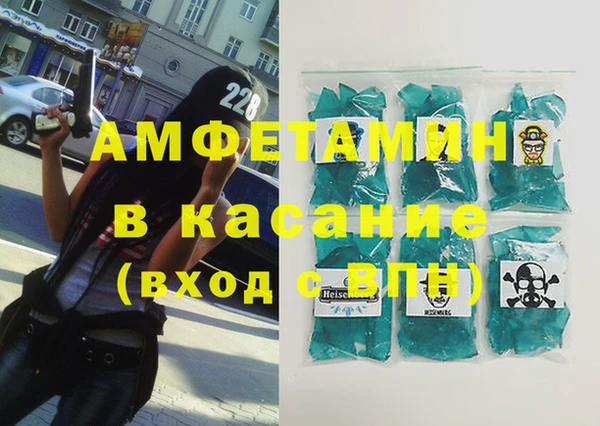 ПСИЛОЦИБИНОВЫЕ ГРИБЫ Аркадак