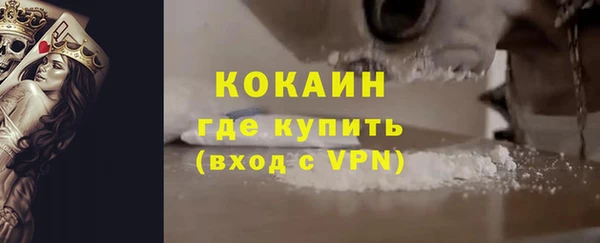 прущий лед Семикаракорск