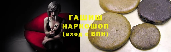 дмт Арсеньев