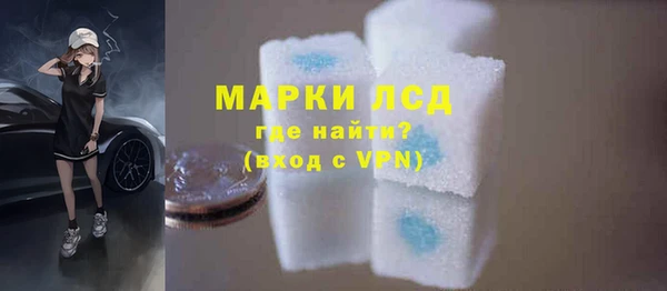дмт Арсеньев