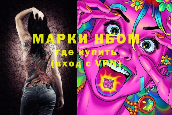 дурь Баксан