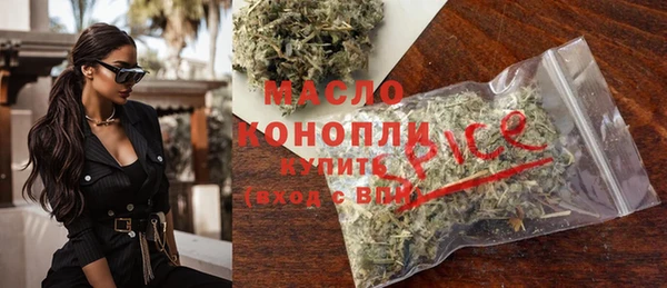 амф Балахна