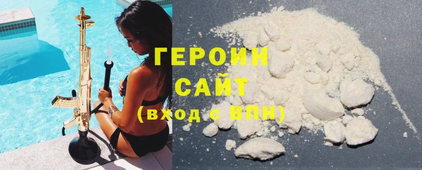 дурь Баксан