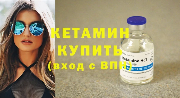 дмт Арсеньев