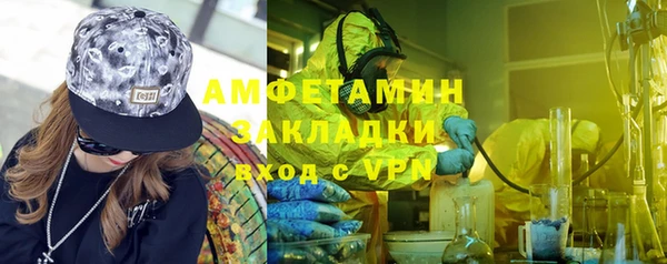 мдма Семёнов
