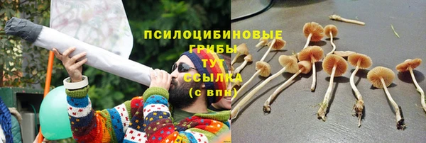 таблы Балабаново