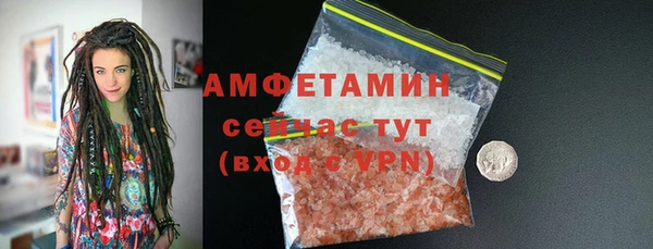 дмт Арсеньев