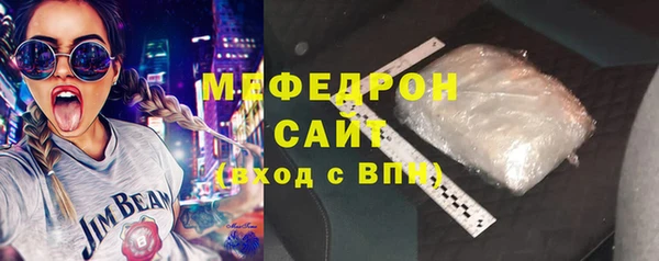 ПСИЛОЦИБИНОВЫЕ ГРИБЫ Аркадак