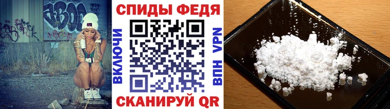 Метамфетамин мет  купить  сайты  Липки 