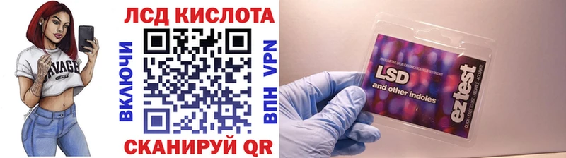 Марки N-bome 1500мкг  Липки 