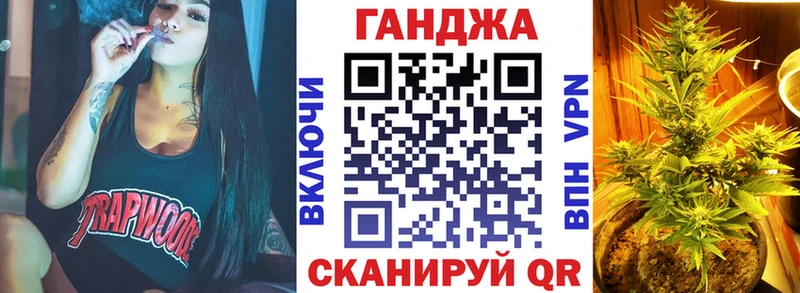 Бошки Шишки LSD WEED  darknet формула  Липки 
